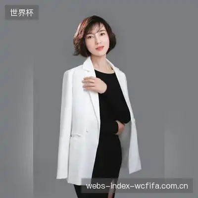 石鹤